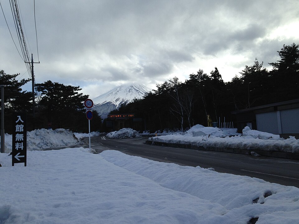 山梨県立富士山世界遺産センター　屋上
