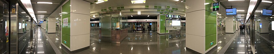 朝阳公园 南门大草坪