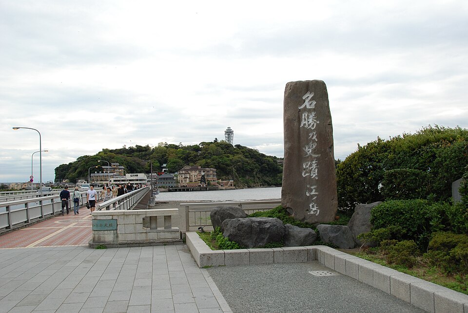 IH1日目っぽいルート