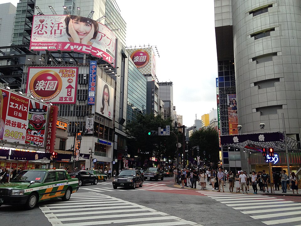 １０９付近渋谷駅出口