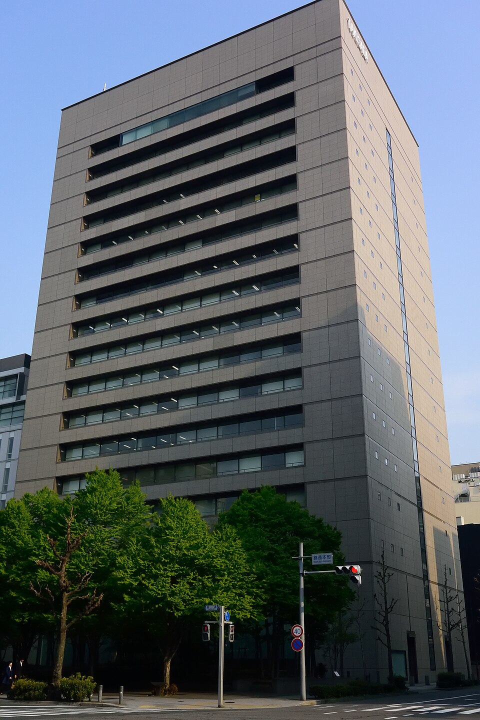 錦通本町交差点