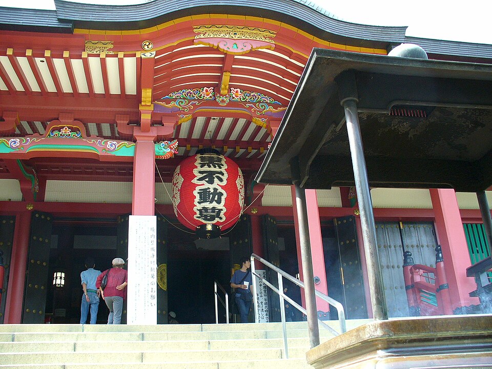 目黑不動尊