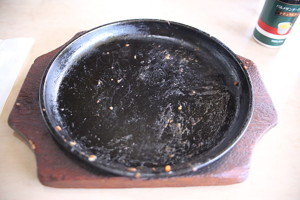 モス​バーガー
甚目寺​店