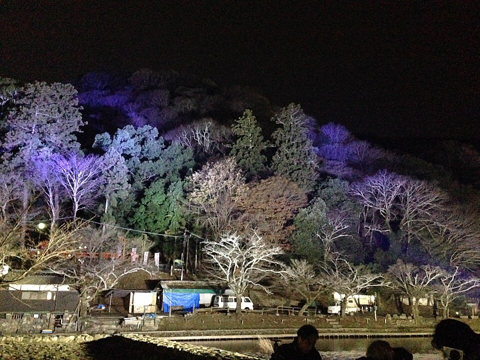 Kadono Oi (Kadono Great Weir)