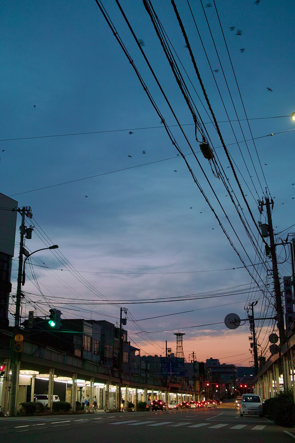 御旅屋セリオ