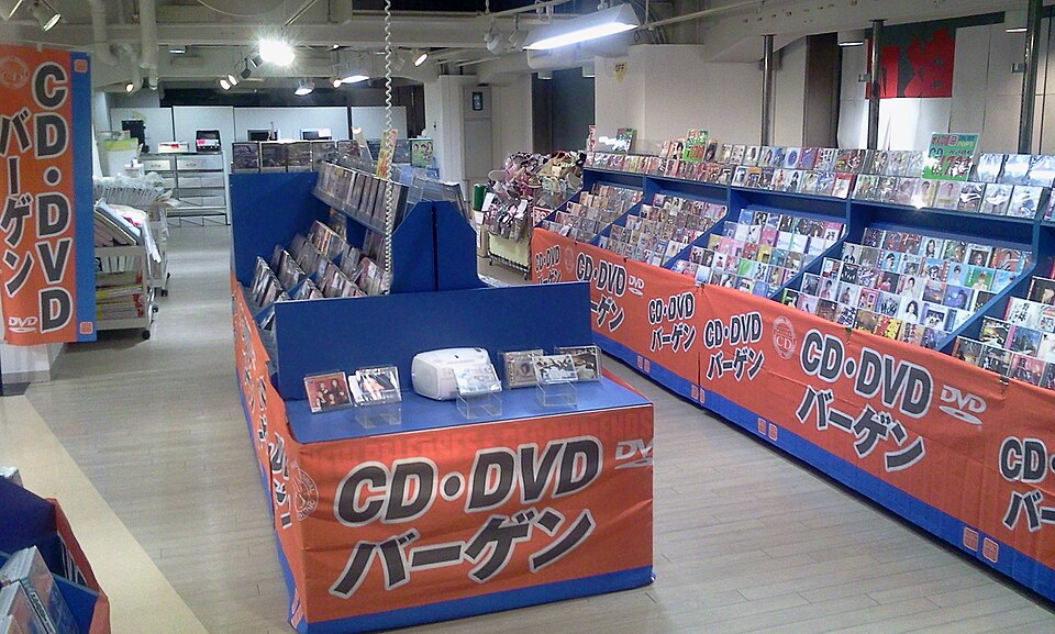 片町