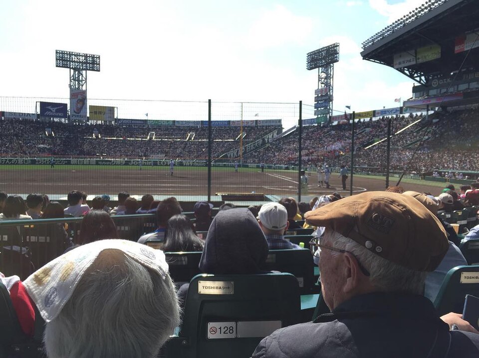 甲子園球場