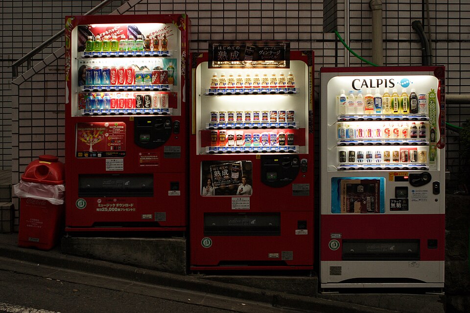 ホリプロA館