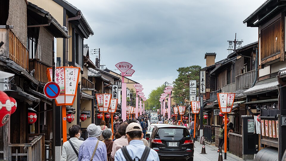 花見小路