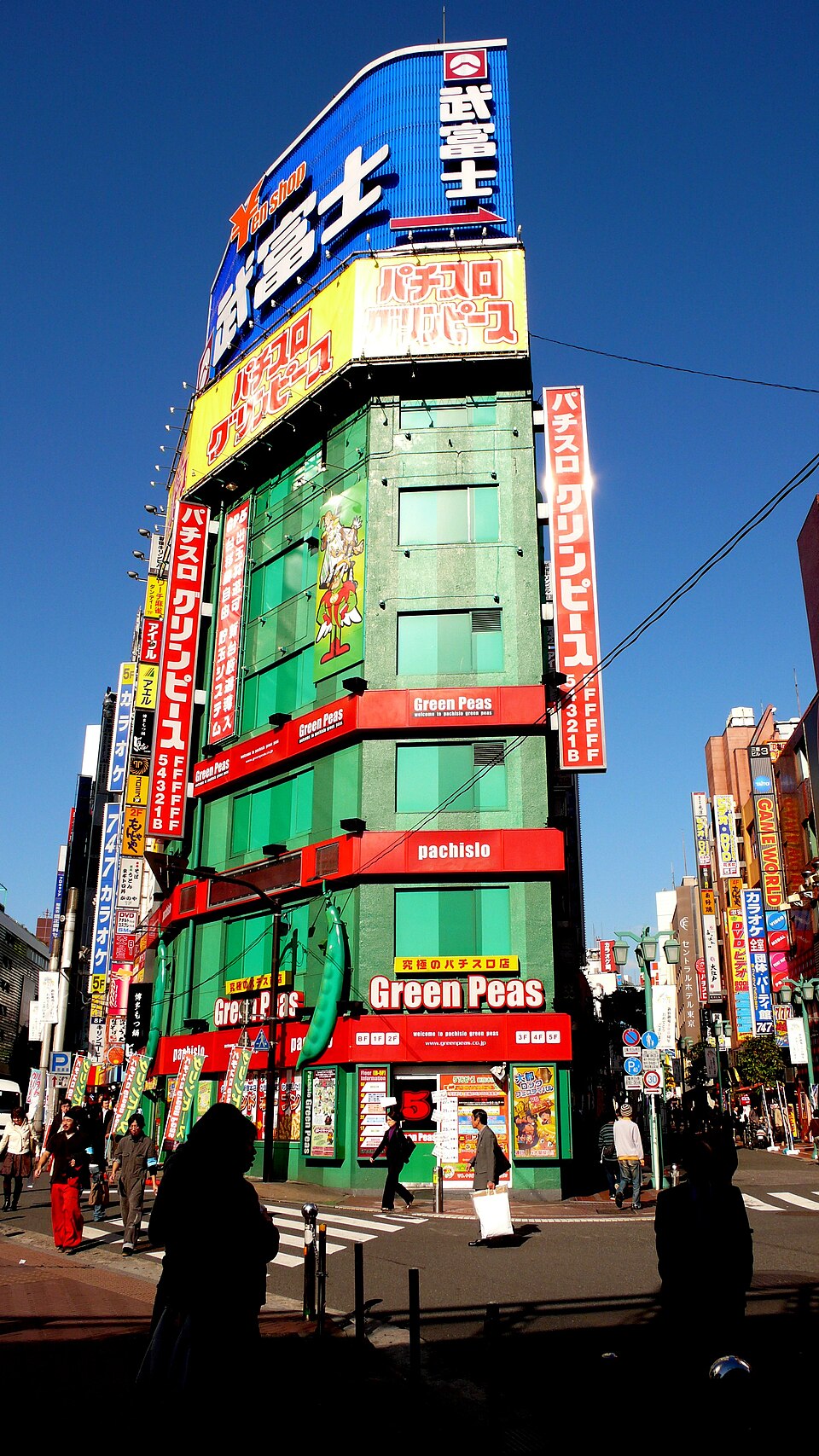 貴樹が見上げた風景