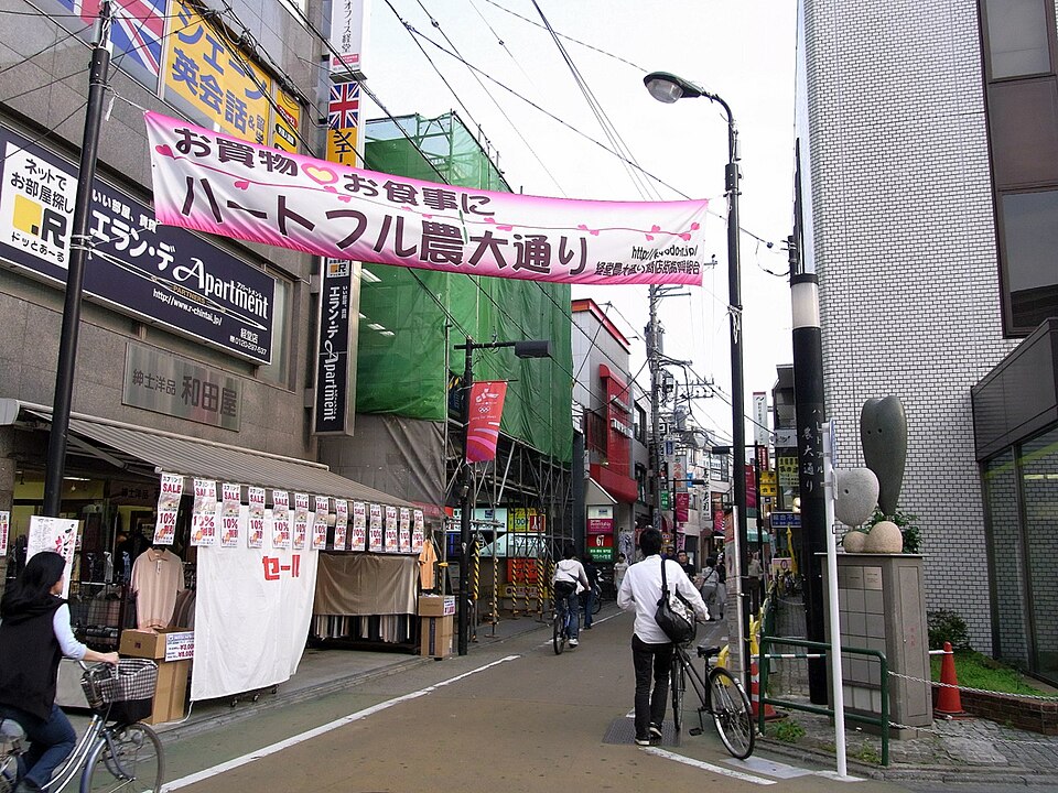 経堂駅前