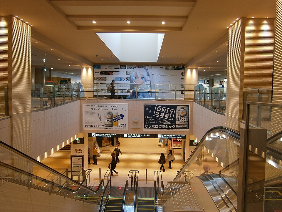 新千歳空港国内線ターミナル