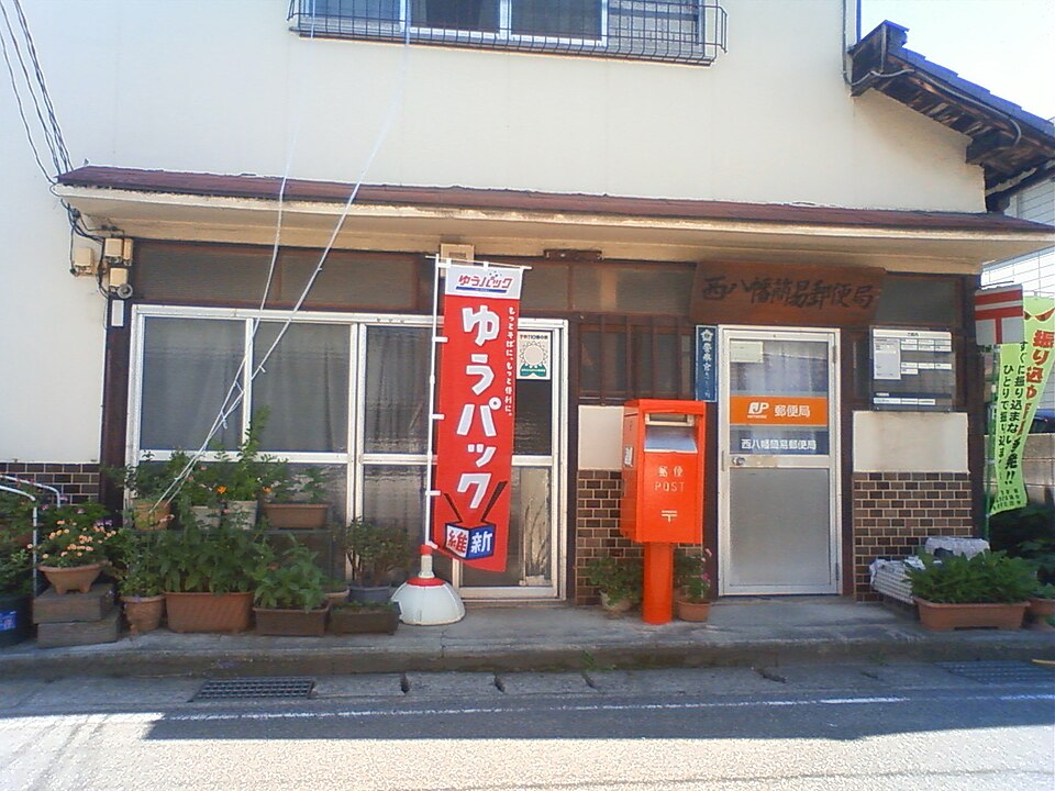 シルクロードボウル西甲府