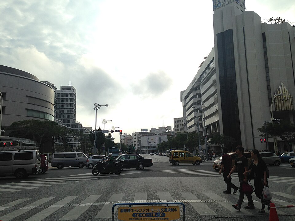 A&W 国際通り松尾店