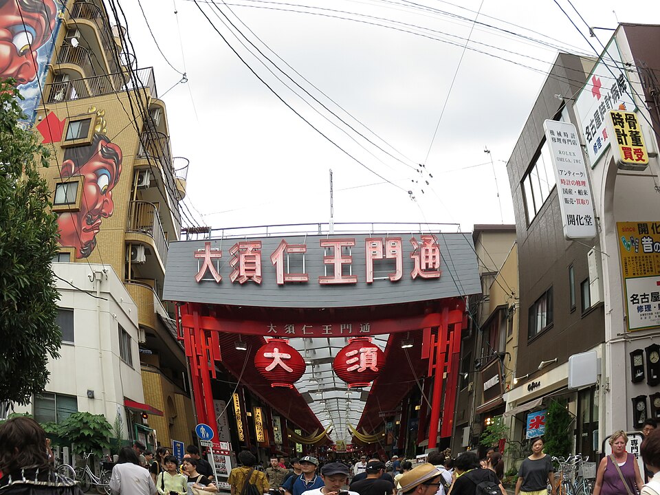 大須交番