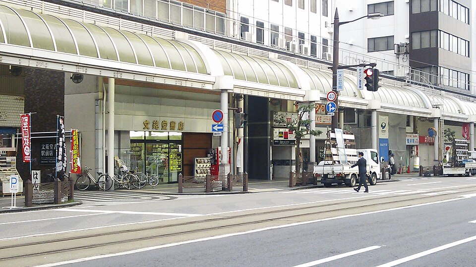 SEKAIHOTELTakaoka