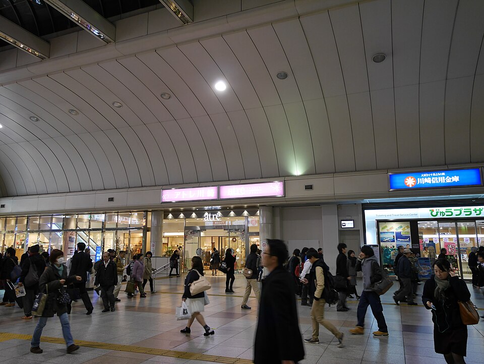 川崎アゼリア