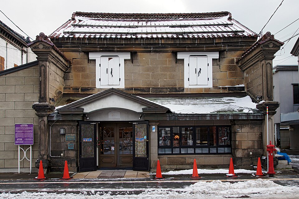 小樽浪漫館(旧百十三銀行小樽支店)