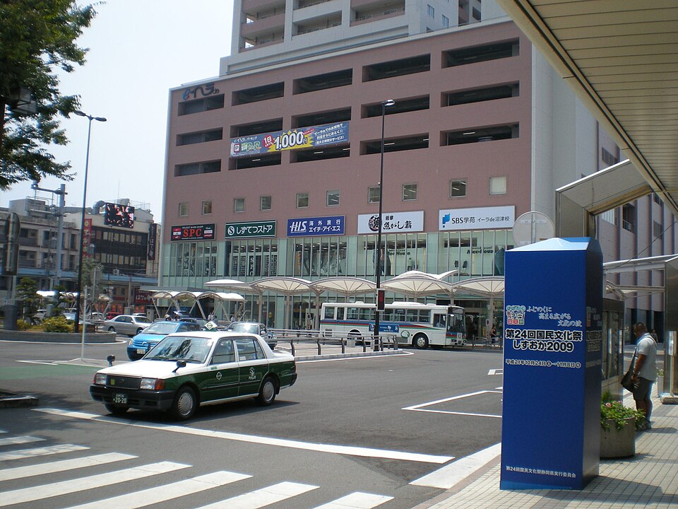 沼津駅
