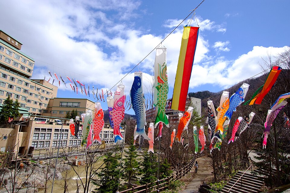 湯の滝