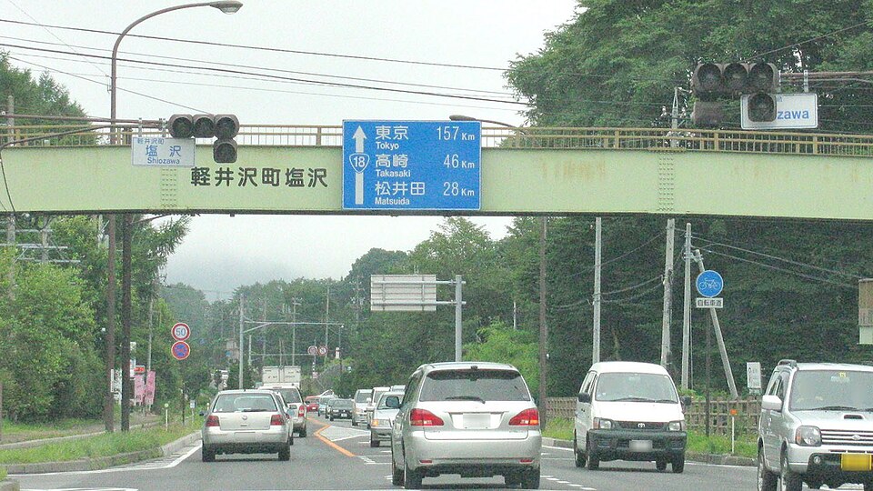 蕎麦志な乃