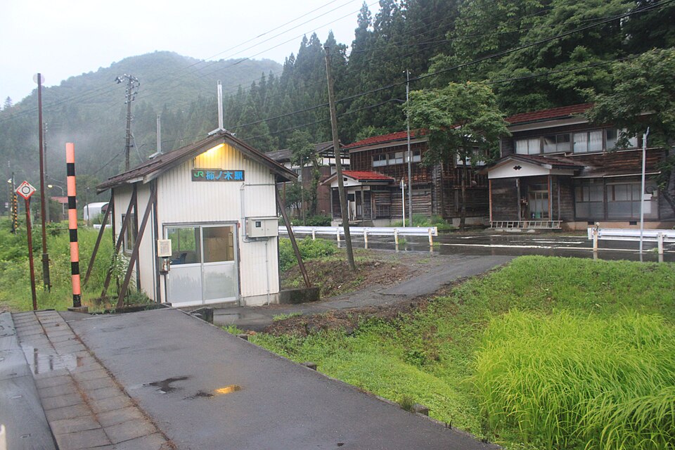 JR只見線 柿ノ木駅跡