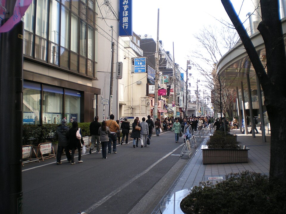 Starbucks Coffee - Kichijoji Tokyu