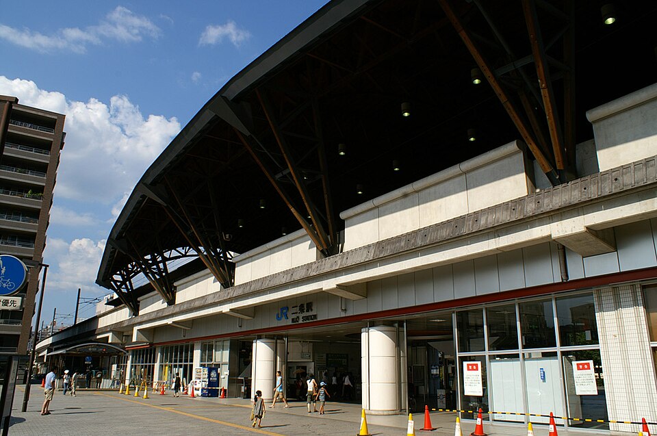 二条駅