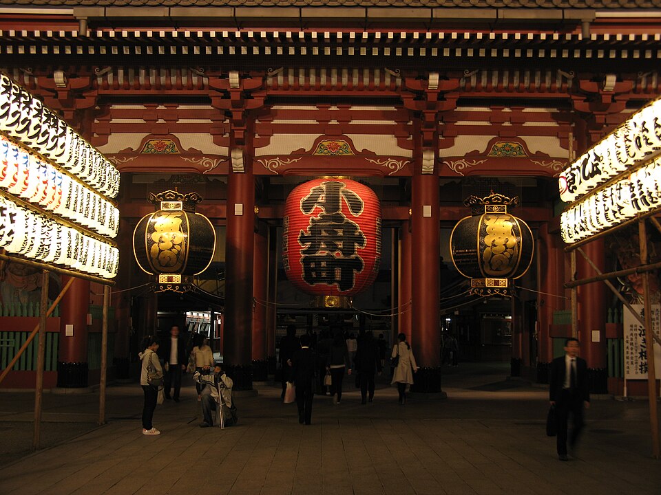 宝藏门