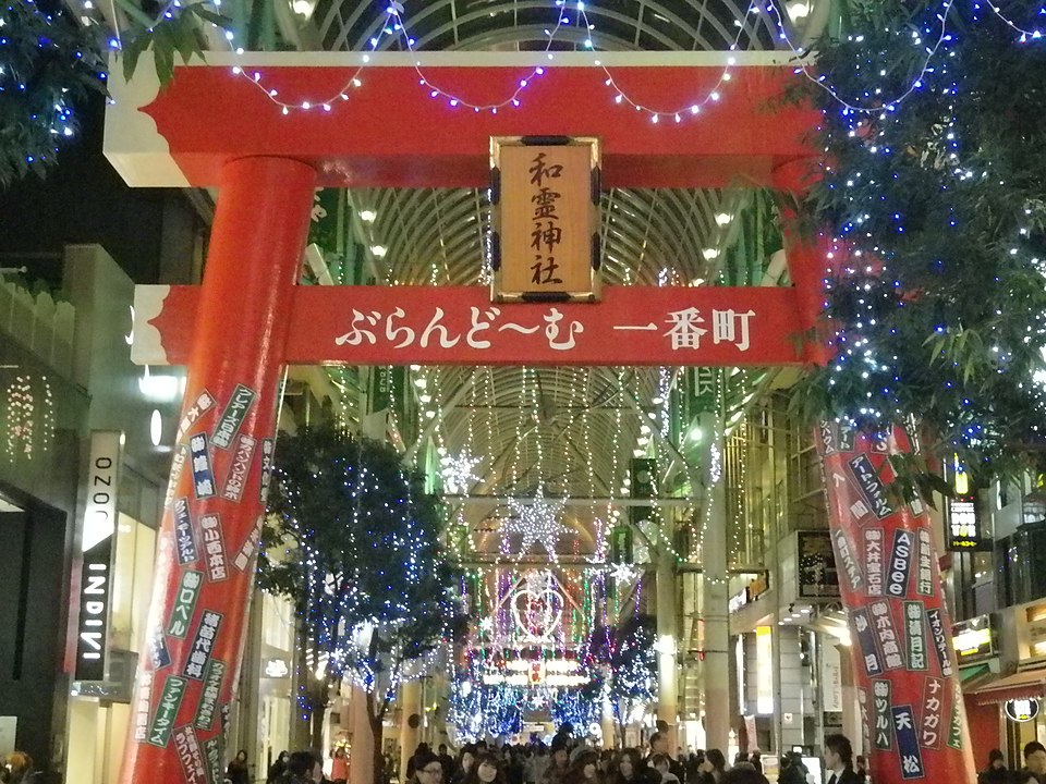 むかでや画廊