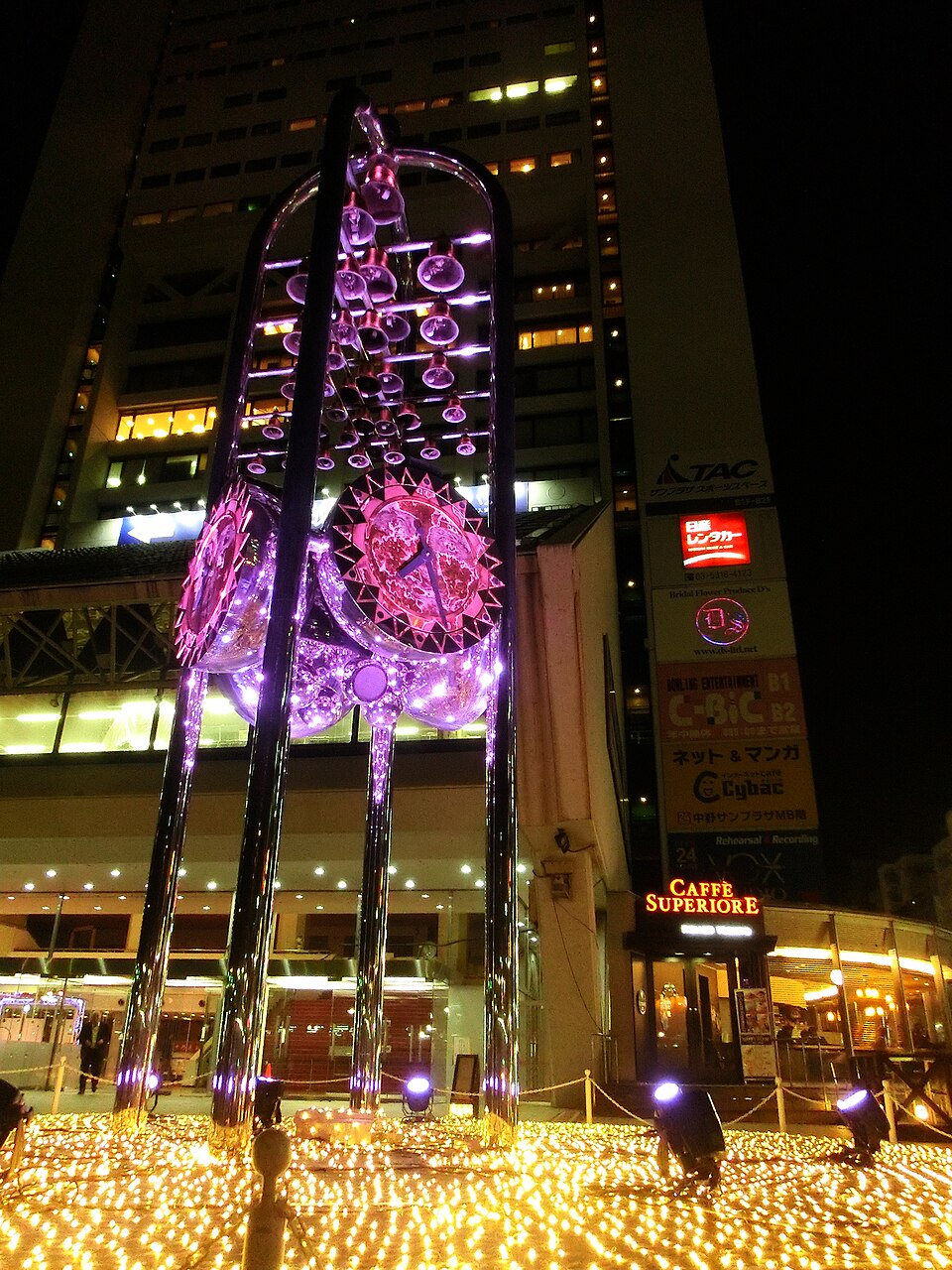 中野サンプラザホール