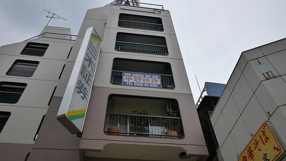 八王子西放射線通り①