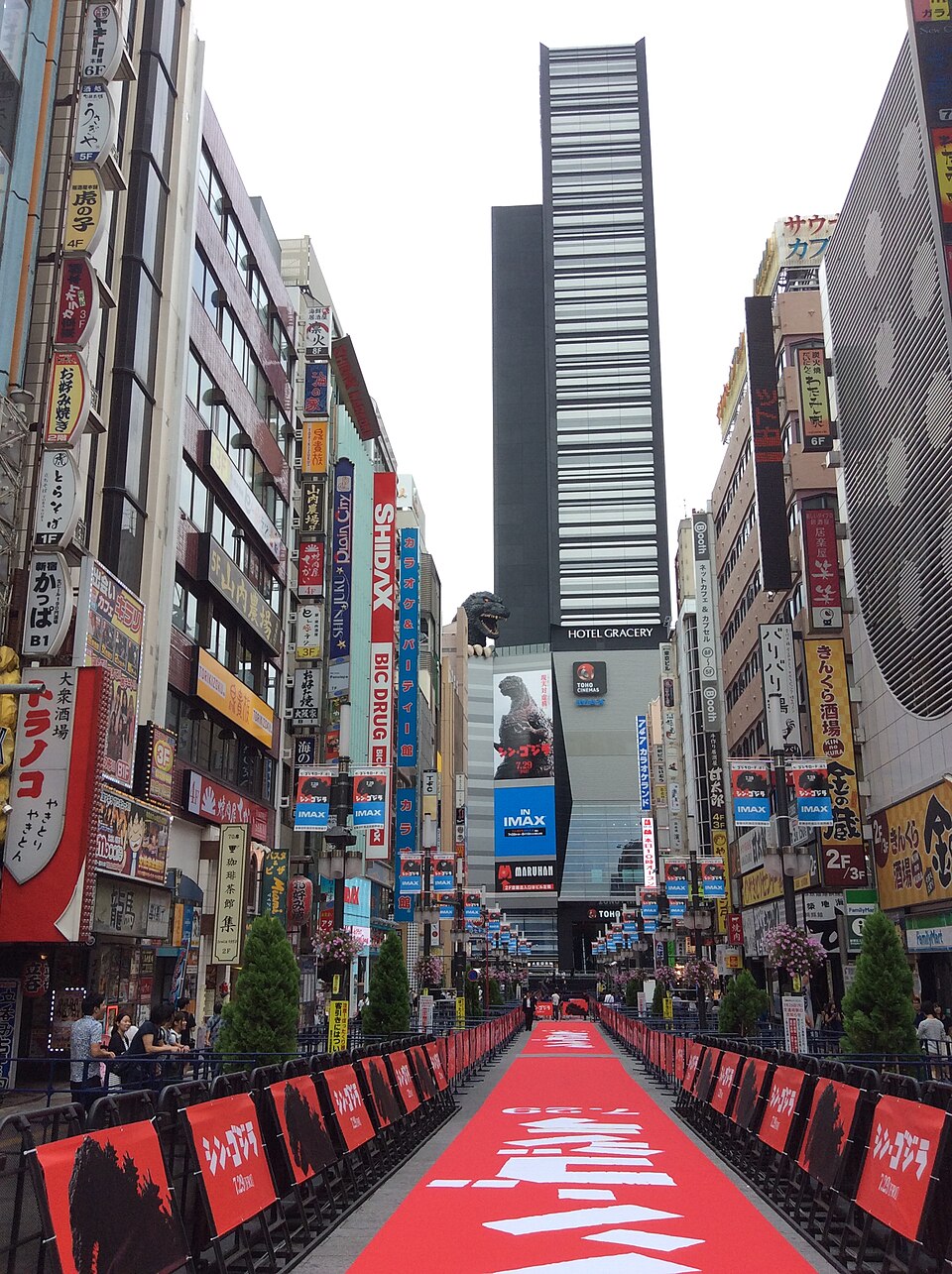 歌舞伎町