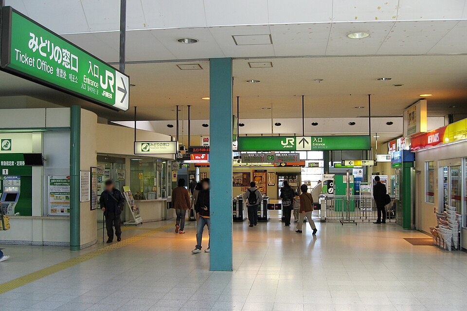 相模原駅