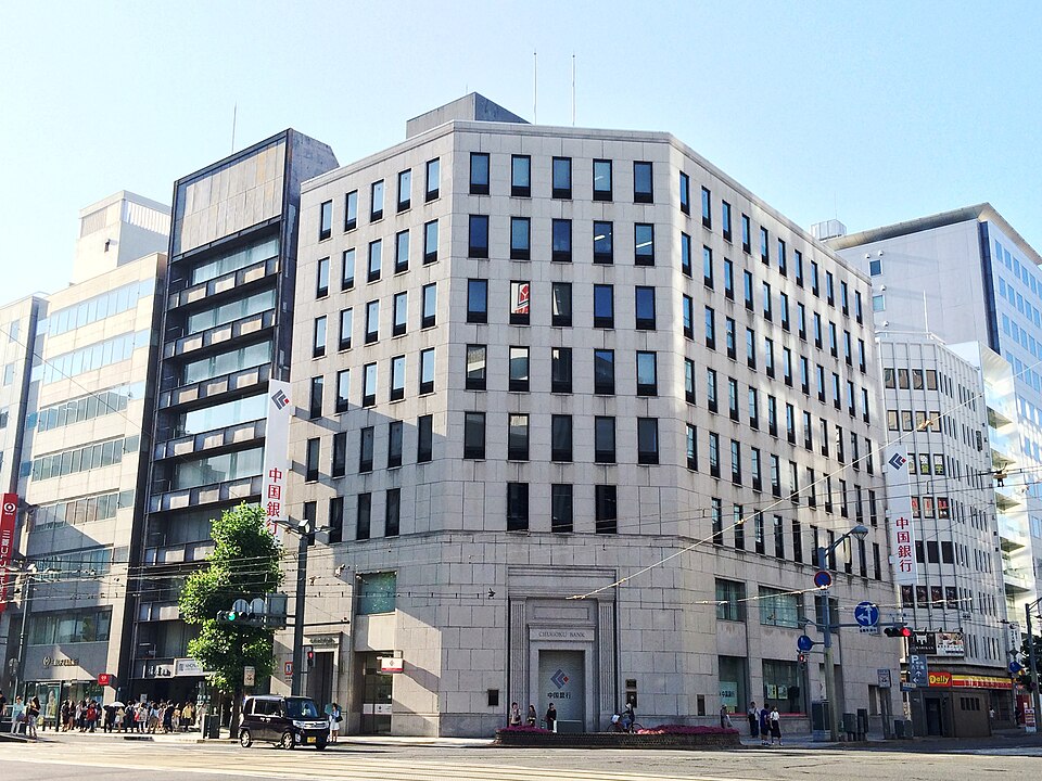 福屋八丁堀本店