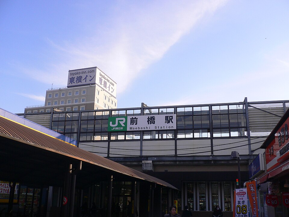 AQERU前橋