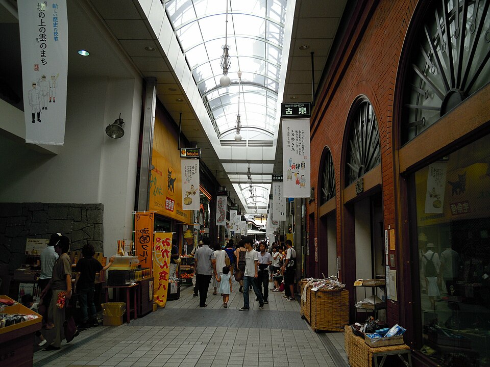 道後​湯之町​十五万​石​MASARU