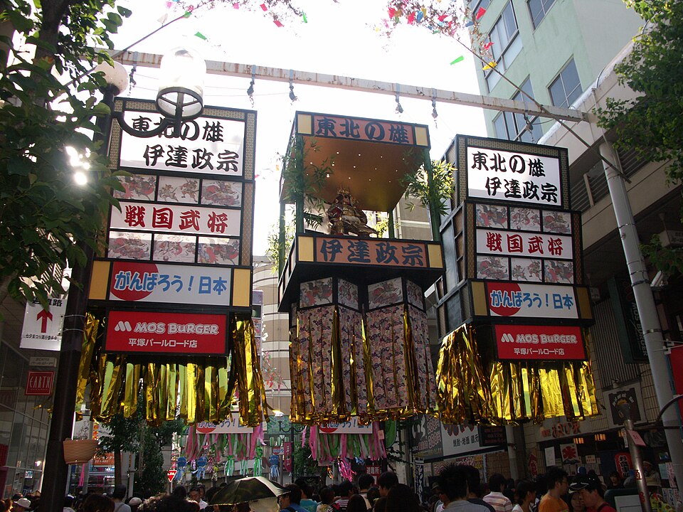 紅谷町パールロード ケンタッキーフライドチキン平塚店