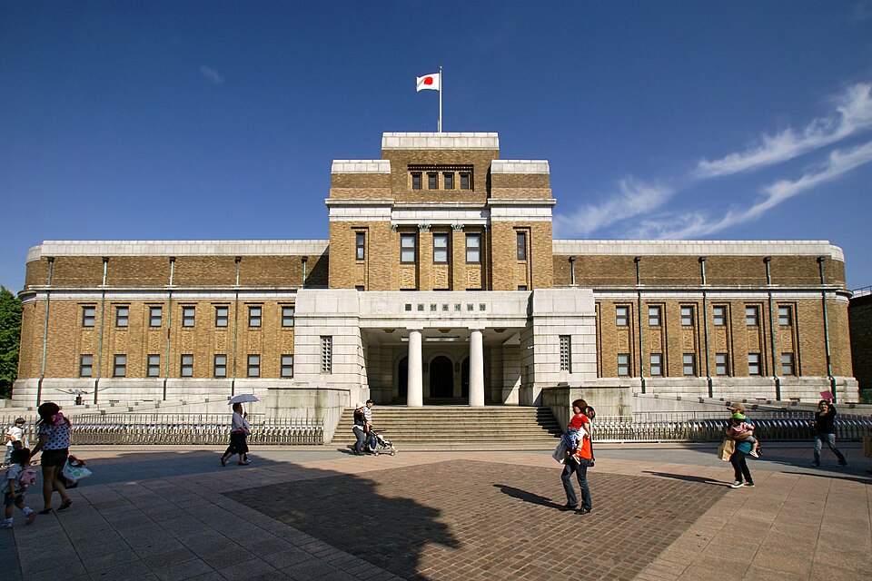  东京国立科学博物馆