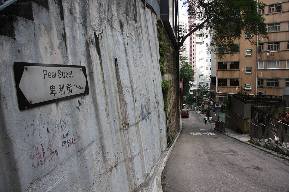 輝煌豪園 Palatial Crest