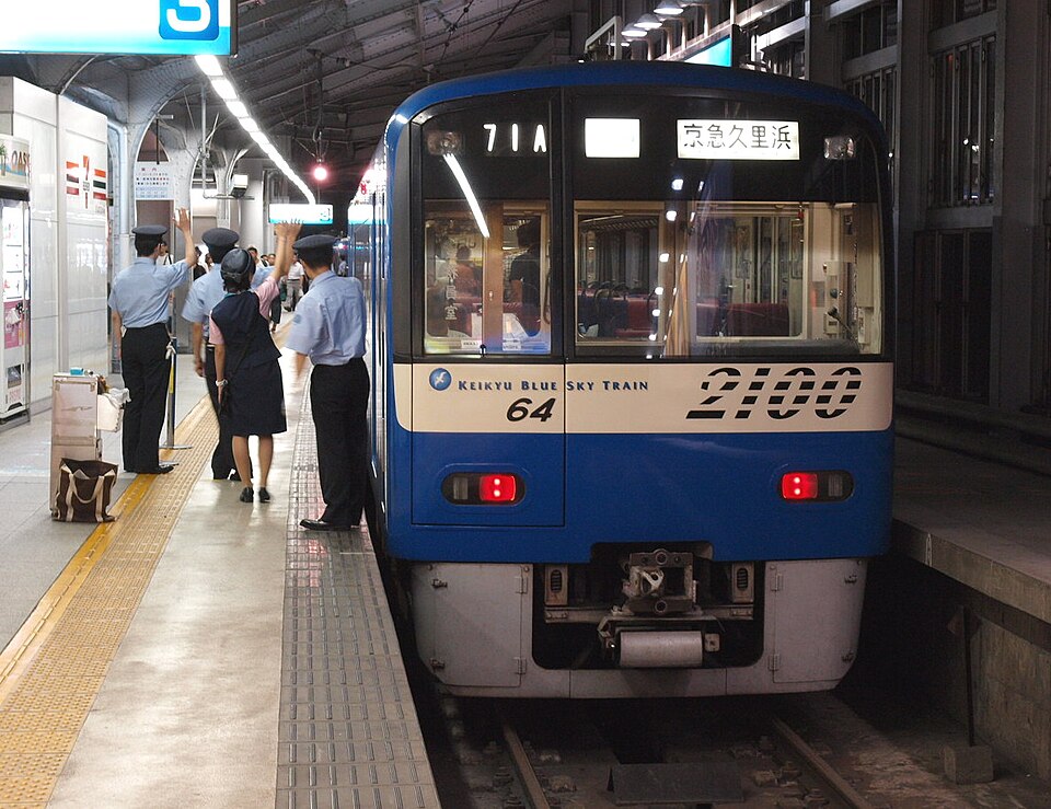 品川駅駅内
