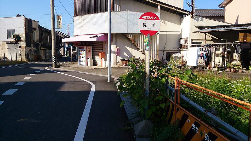 20.6 名鉄揖斐線踏切跡