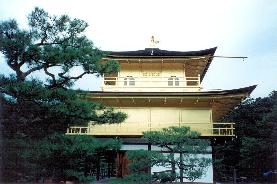 京都市役所