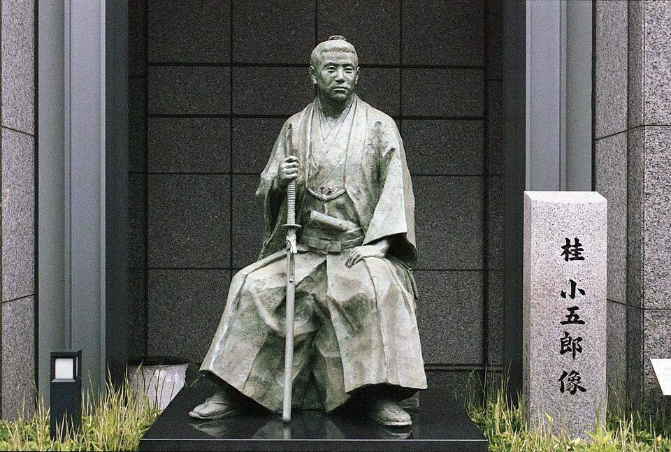 ホテル​オークラ​京都