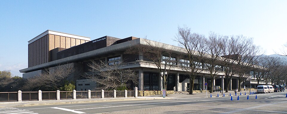 ローム​シアター​京都
