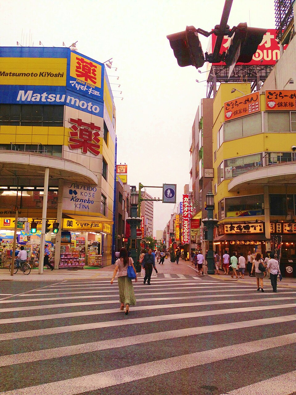 キッチン奥田商店
