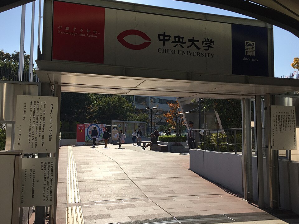 第01話　中大隧道