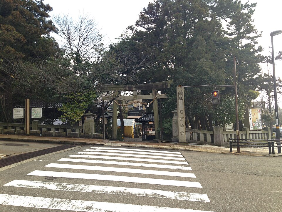 石浦神社