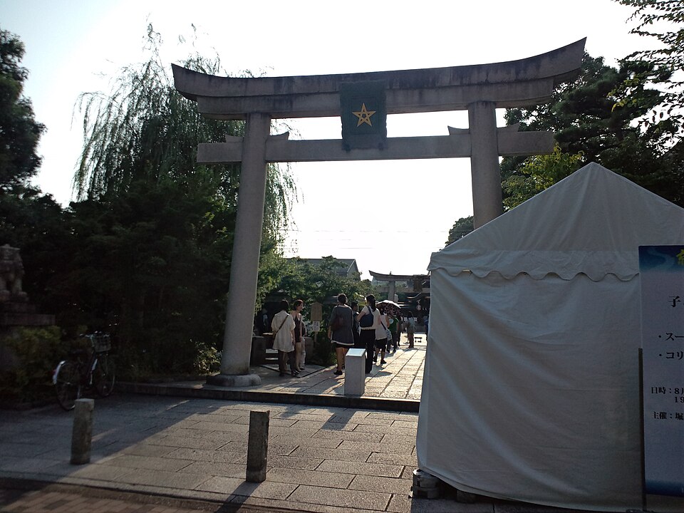晴明神社