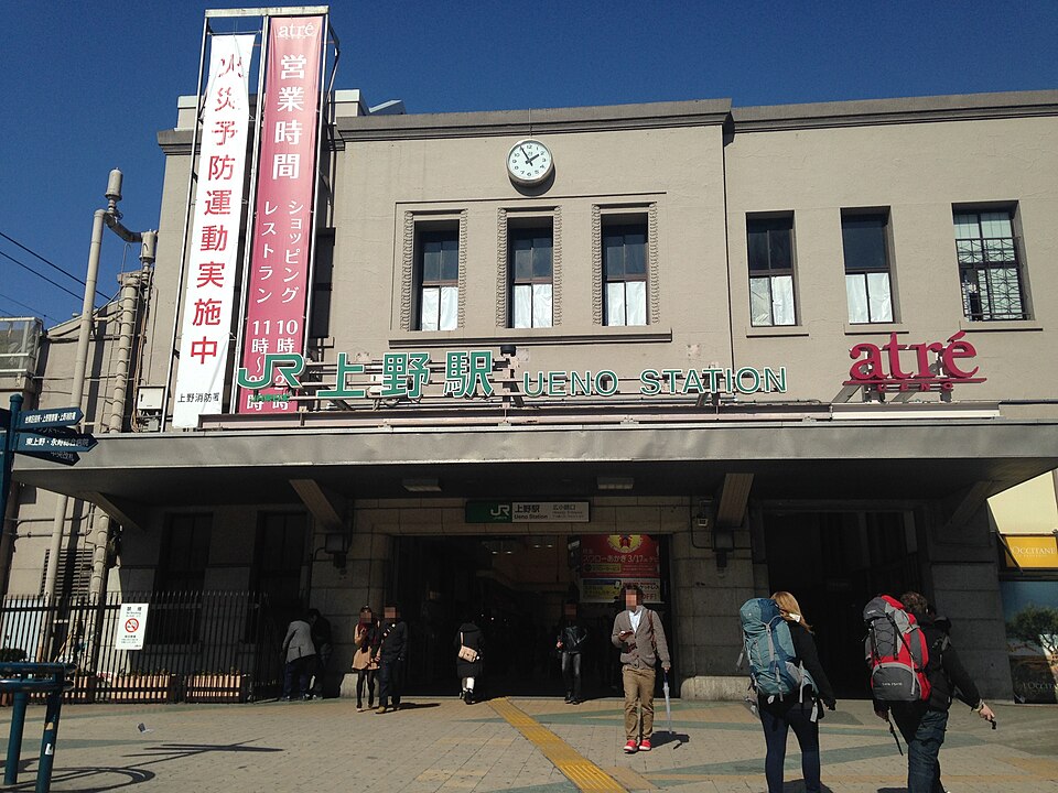 上野駅の17番線